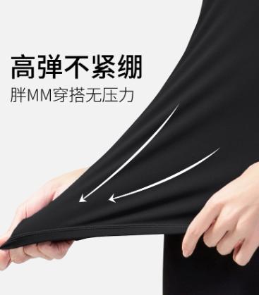 肌匠瑜伽T恤F2332/件 商品图4