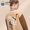 阿根廷国家队官方商品丨奶茶色刺绣夹克潮牌棒球服棉拉绒厚外套 商品缩略图0