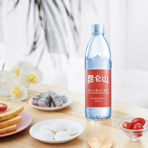 昆仑山款泉水550ml 商品图4