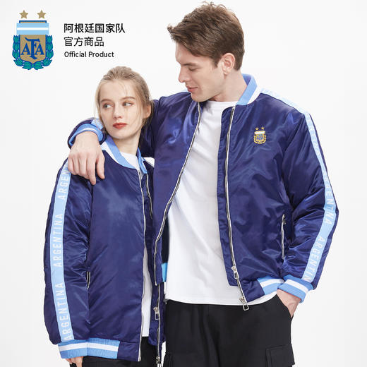 阿根廷国家队官方商品丨深蓝棒球服梅西足球迷周边外套冬加厚棉服 商品图1