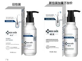 域发丝邂清去屑净爽清洁乳80ml-200ml   曾用名：丝屑清洗剂