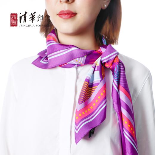 清华文创经典款大方丝巾 商品图2