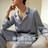 金三塔19姆米重磅真丝时尚年轻100%桑蚕丝衣裤套男睡衣新品  YSMDC202 商品缩略图3