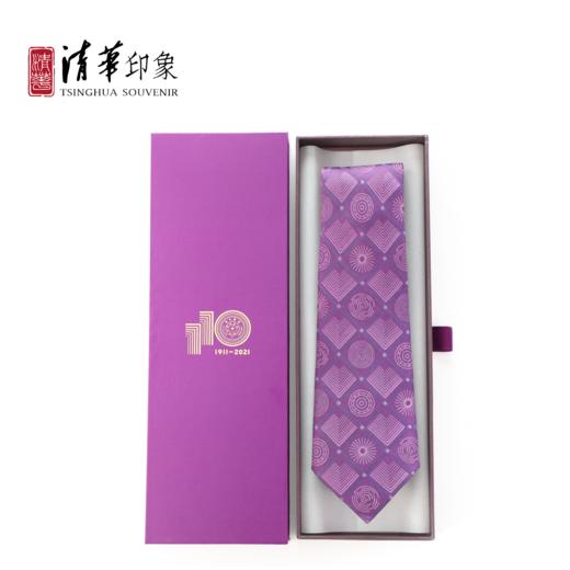 清华文创水木纹桑蚕丝领带 商品图8