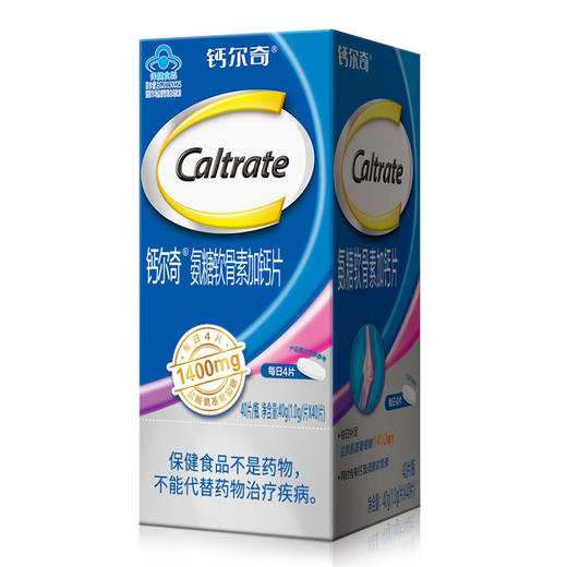 钙尔奇 氨糖软骨素钙片  40粒/瓶 商品图3
