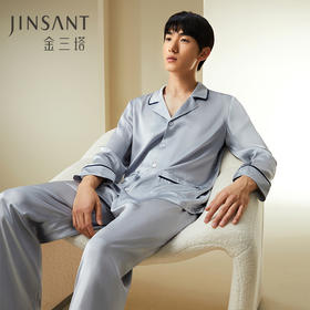 金三塔19姆米重磅真丝时尚年轻100%桑蚕丝衣裤套男睡衣新品  YSMDC202