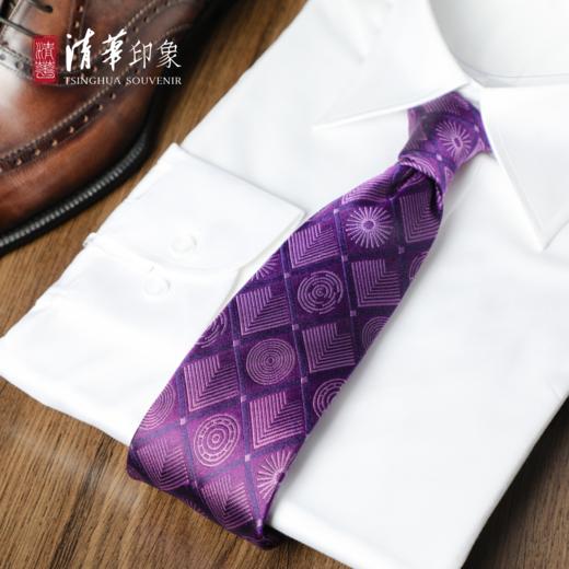 清华文创水木纹桑蚕丝领带 商品图4