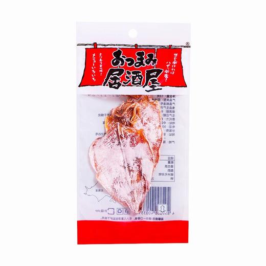 13g居酒屋烤鱿鱼 商品图0