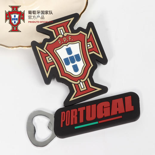 葡萄牙国家队官方商品 | 葡萄牙队徽章冰箱贴啤酒开瓶器足球迷 商品图3