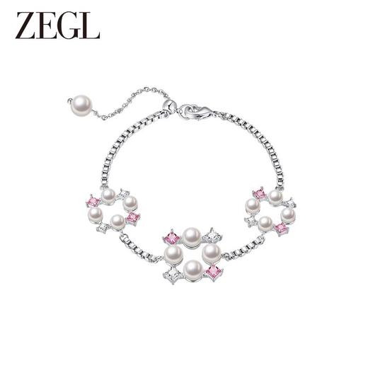 ZEGL设计师璀璨甜心系列法式人造珍珠手链轻奢小众精致复古手饰品 商品图0