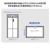 海尔零嵌入式全空间保鲜冰箱520升十字四开门家用四开门大容量变温超薄冰箱双变频一级能效风冷无霜 【霜月白】零嵌入式 全空间保鲜 EPP超净 全变温BCD-520WGHTD14GZU1 商品缩略图3