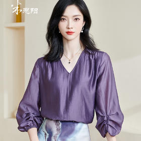 「雾紫流光」天丝 V 领衬衫 轻奢质感 自带细腻的珍珠光泽 比真丝更抗皱、比雪纺更有骨感，春夏穿着透气不闷汗 米思阳2026春季新款轻奢高级感莱赛尔天丝衬衫七分袖纯色上衣女2535