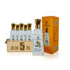 天佑德青稞酒 阿拉嘉宝（100ml礼盒装）青稞清香型  52° 每条5小瓶 100m*5 商品缩略图1