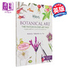 【中商原版】RHS Botanical Art 进口艺术 植物艺术水彩画垫：15 种植物和花卉艺术品供您绘画 商品缩略图0