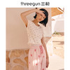 Threegun三枪 【水柔棉】女士家居中裤睡裤-60802B011 商品缩略图2