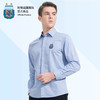 阿根廷国家队官方商品丨棉浅蓝衬衫刺绣logo休闲舒适 商品缩略图1