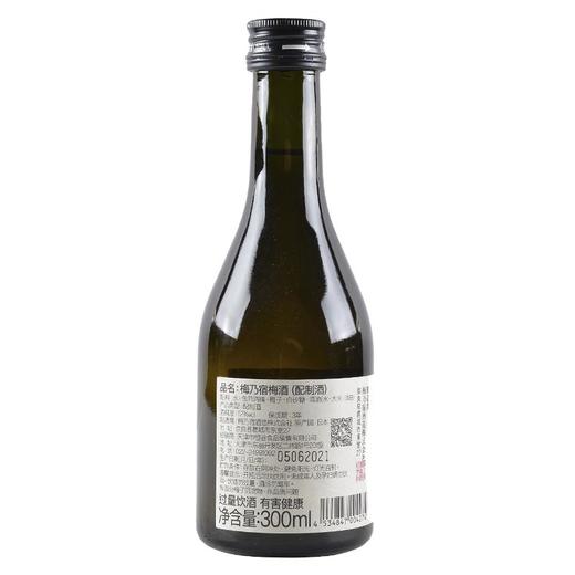 【锦高乐金】梅乃宿梅酒 300ml/瓶 商品图1