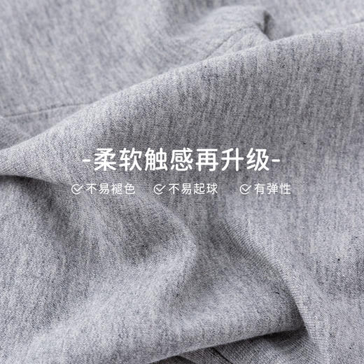 贝贝怡男女童春秋季长裤子年新款儿童卫裤运动休闲洋气韩版潮 商品图4