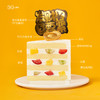 招财猫·鲜果戚风蛋糕，可选1.5/2.5磅 商品缩略图4
