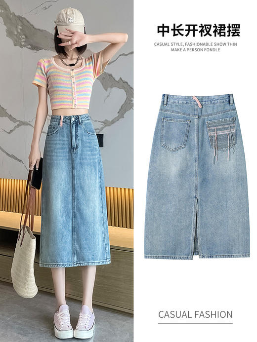「撞色口袋设计」设计感高腰牛仔半身裙 女夏季2023年新款中长款a字包臀裙下装 商品图1
