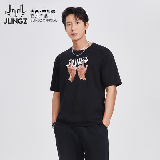 JLINGZ林加德官方产品 | 经典手势黑色短袖圆领潮流时尚休闲潮酷 商品图1