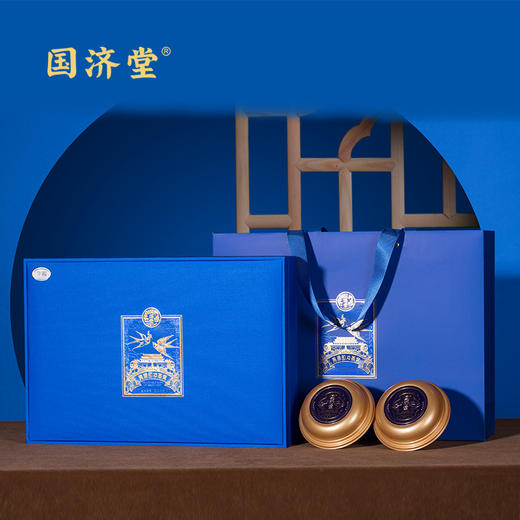 国济堂.纯净之翼溯源即冲碗燕礼盒 商品图0