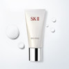 SK-II洗面奶120g 商品缩略图2