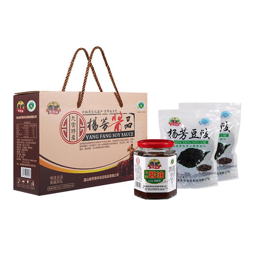 咸宁 通山乡村振兴 美味佳杨芳酱品850g*1礼盒装 商品图3