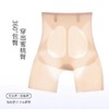 绿时代小凉冰机裤 商品缩略图1