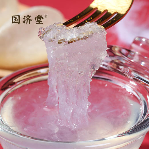 国济堂.溯源干燕窝礼盒 50g 小盏（红色） 商品图4