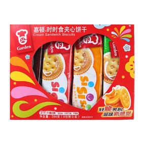 394g嘉顿时时食夹心饼干（芝士、花生、巧克力、柠檬）