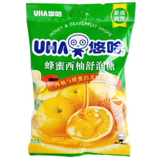 103g悠哈蜂蜜西柚润喉糖 商品图0