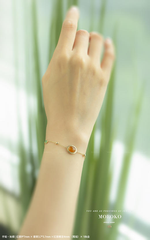 如烟手链 商品图3