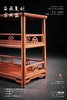 红桥红  家具严选  缅甸花梨（大果紫檀）  【75 如意卡子花 茶水架】 商品缩略图3