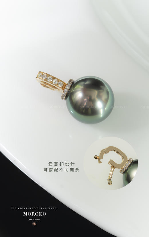 小奶瓶吊坠 商品图1