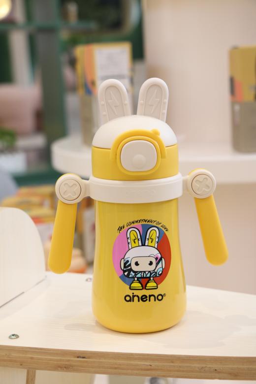 恩尼诺探索系列.星诺杯 商品图2