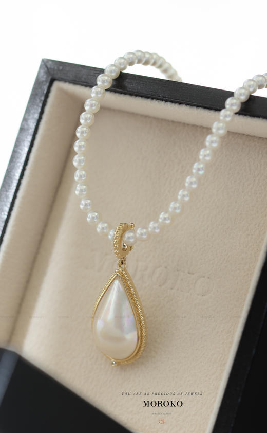 青云吊坠 商品图1