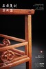 红桥红  家具严选  缅甸花梨（大果紫檀）  【75 如意卡子花 茶水架】 商品缩略图2