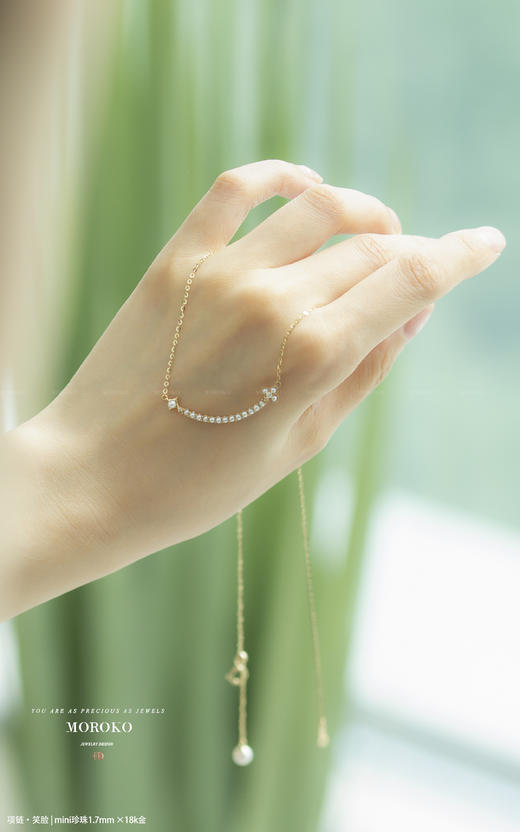 笑脸项链 商品图2