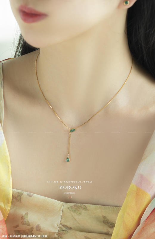 月陨星辰项链 商品图3