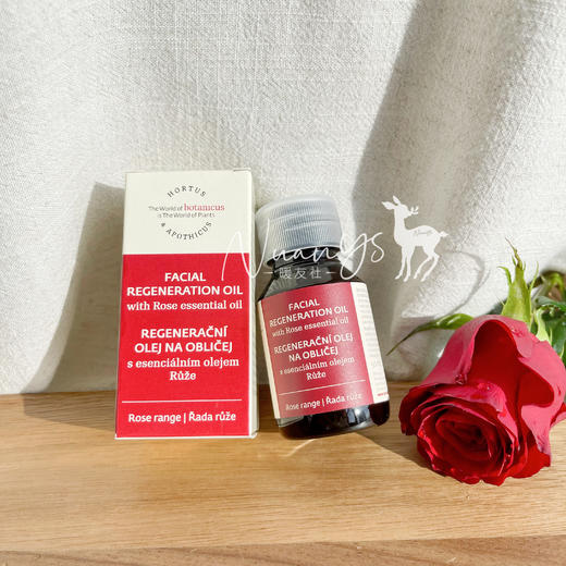 新升级【镁白淡ban 亢衰嫩滑 】（捷克）欧缇诗菠丹妮玫瑰脸部精华油 50ml 商品图2