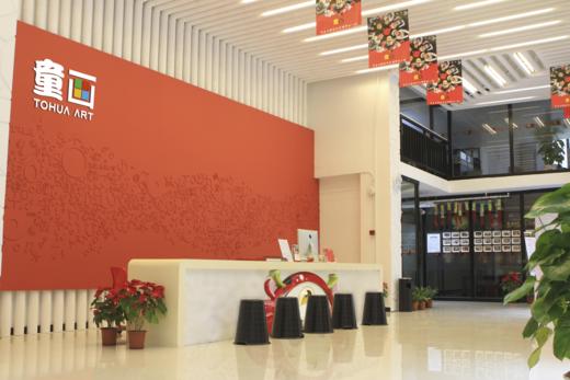 SI产品 椭圆形元素logo/平面背景LOGO  运费到付 商品图2