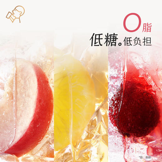 喜茶爆汁杨梅绿妍果汁茶饮料450ml（AA） 商品图3