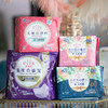 elis爱璐茜卫生巾 商品缩略图1