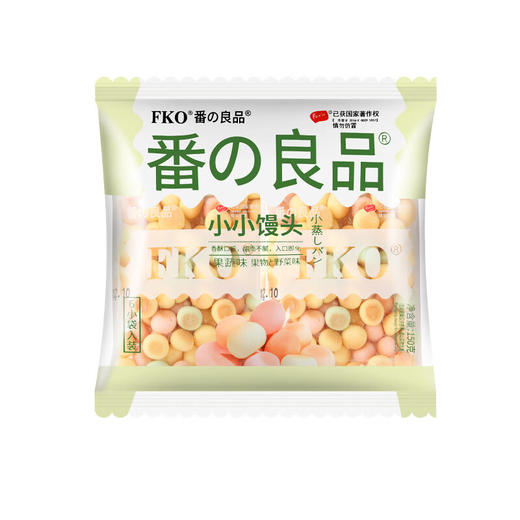 150克FKO小小馒头（果蔬味） 商品图0