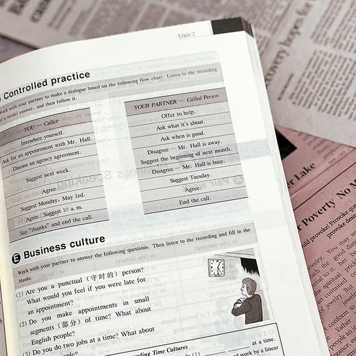 当代商务英语听说教程 学生用书4 第二版 附光盘  姜荷梅 何光明 商品图4