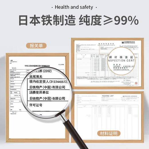 送木盖！prefered窒化极铁炒锅 家用无涂层，燃气灶电磁炉通用 商品图2