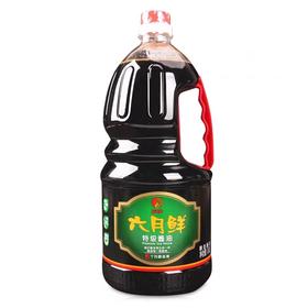 六月鲜特级酱油1.8L*6瓶