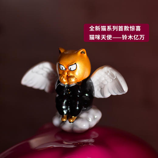 稀奇艺术《mini天使比比 铃木亿万》卧室装饰桌面摆件迷你雕塑 商品图2