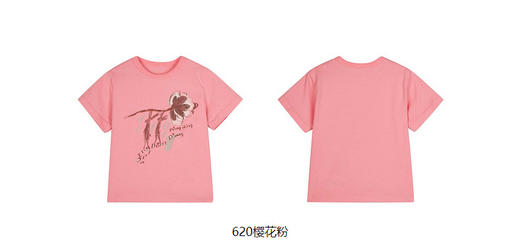 jnby  23年秋款  圆领休闲短袖T恤  1N7111550 商品图11